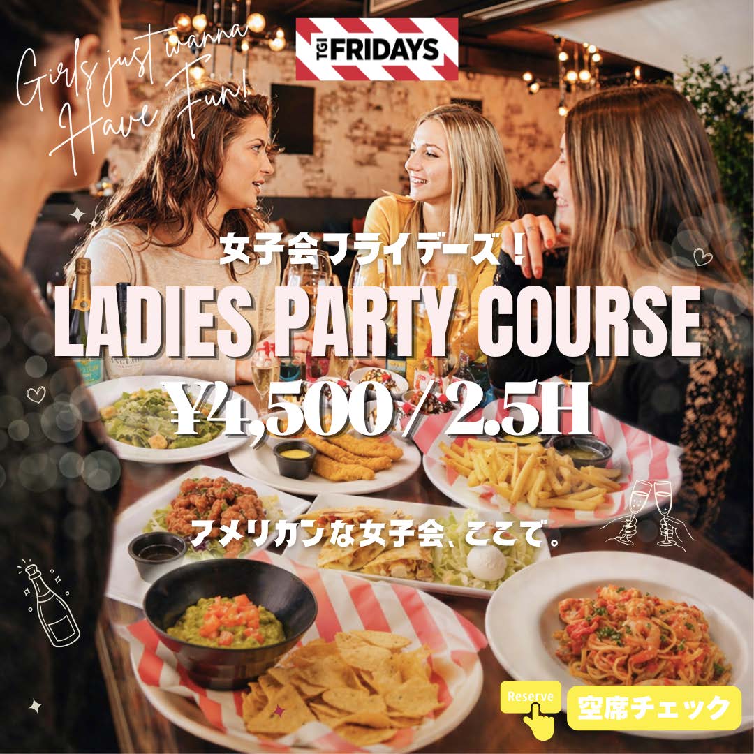 Appバージョンアップ