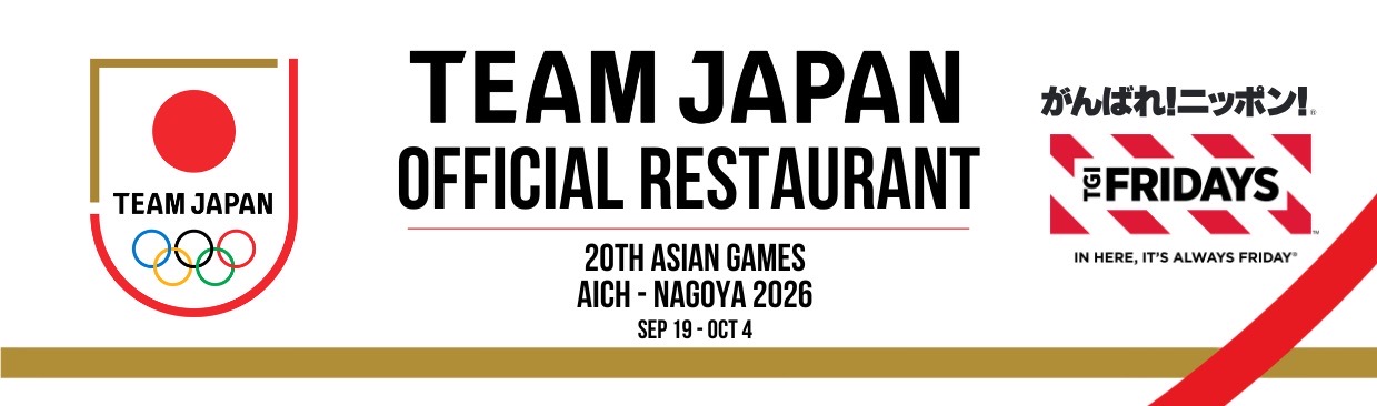 TEAM JAPAN 期間限定コラボメニュー
